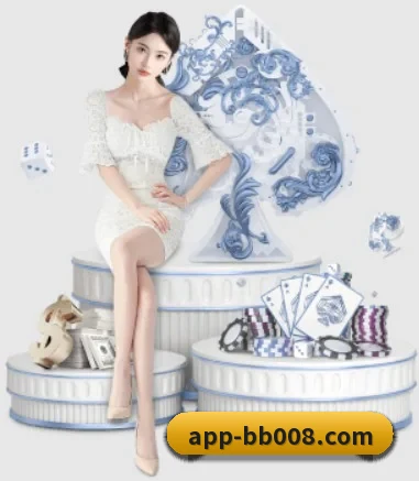 BB体育 APP 界面